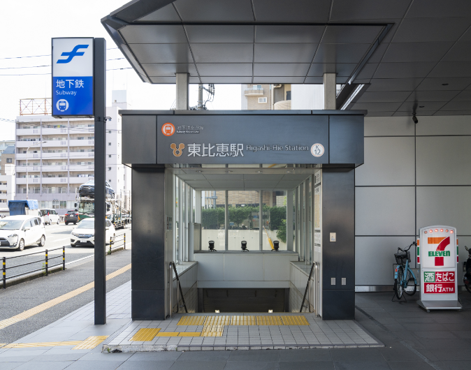 福岡市地下鉄空港線東比恵駅