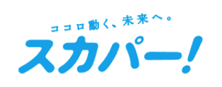 フレッツ・テレビを一括導入