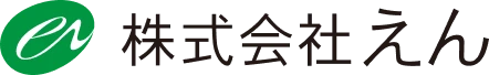 株式会社えん